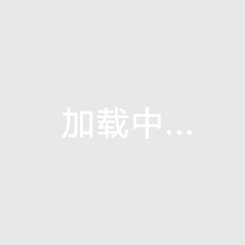 һwض׃ʾֵ`yֵĲ_u